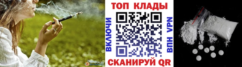 Названия наркотиков Верхняя Пышма МАРИХУАНА  hydra зеркало  БУТИРАТ  ГАШ  A-PVP 