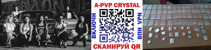купить наркоту  Верхняя Пышма  KRAKEN ONION  A PVP СК 
