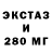 Метадон мёд Nikmak Makeev