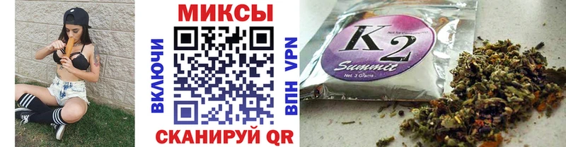 продажа наркотиков  Верхняя Пышма  Бутират GHB 