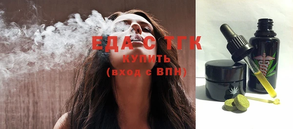 jwh Белоозёрский