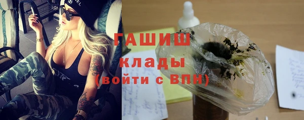 jwh Белоозёрский