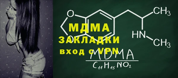 jwh Белоозёрский