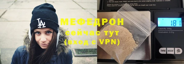 jwh Белоозёрский