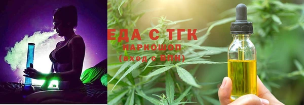 не бодяженный Белокуриха