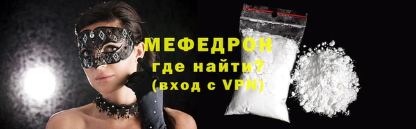 не бодяженный Белокуриха