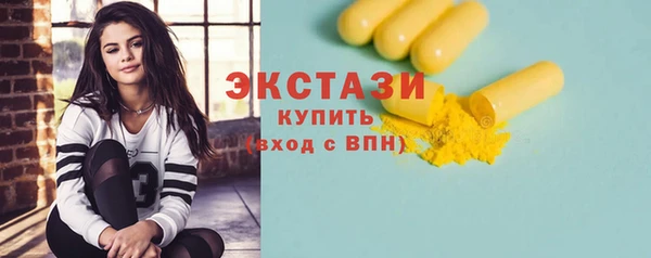 jwh Белоозёрский