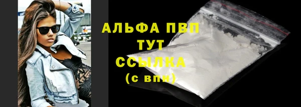 jwh Белоозёрский