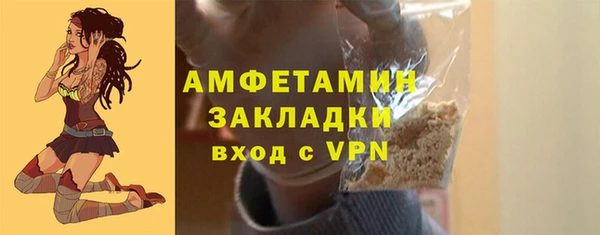 не бодяженный Белокуриха