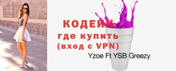 jwh Белоозёрский
