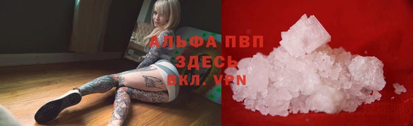jwh Белоозёрский