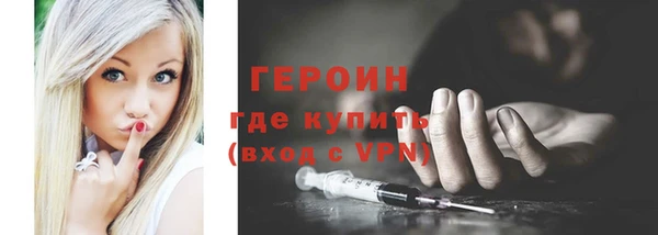 jwh Белоозёрский
