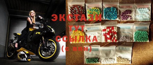jwh Белоозёрский