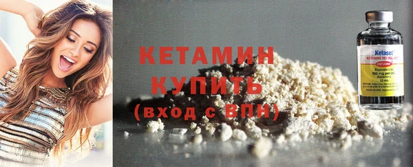 не бодяженный Белокуриха