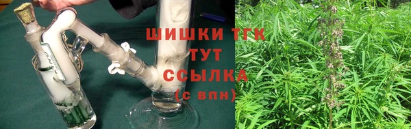 не бодяженный Белокуриха