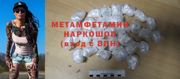 не бодяженный Белокуриха