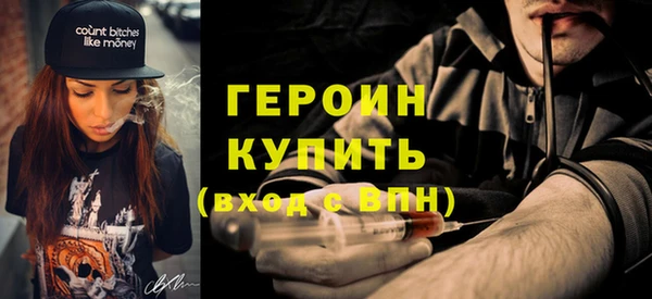 jwh Белоозёрский