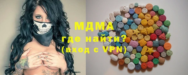 не бодяженный Белокуриха