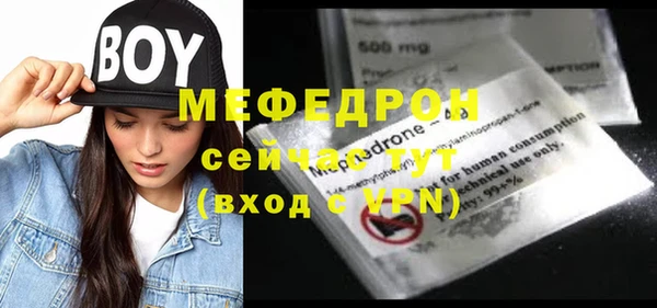 не бодяженный Белокуриха